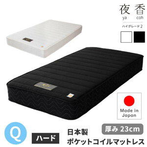 { |PbgRC}bgX 鍁nCO[h2 TCY Q NC[ x n[hid߁j [ |PbgRC}bgX 鍁nCO[h Y R h_j |PbgRC }bgX Xv