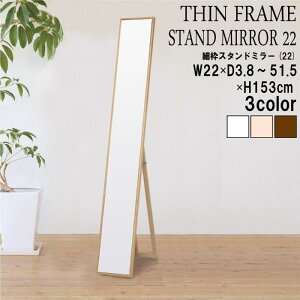 X^h~[ 22 טg { Sg~[ p~[  ܂肽 Uh~H k 