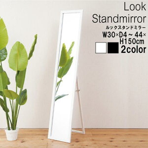 X^h~[ 30 Sg~[ p~[  ܂肽 Uh~H k 