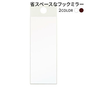 ȃXy[XȃtbN~[ 60 RpNg {~[ [ Y EH[~[ Ǌ| Ǌ| EH[~[ p փ~[