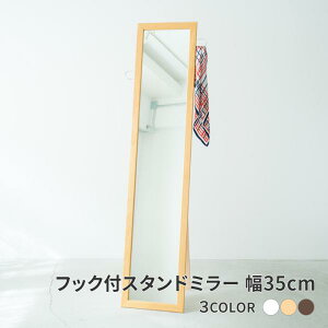 tbNtX^h~[ 35cm p  Sg VR ؐ { [ i` nK[ ܂肽 Ǌ| EH[~[ p փ~[