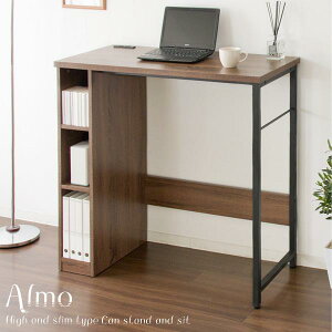 X^fBOfXN nCfXN ؐ JE^[e[u RZgt ItBXfXN 100 s45  k