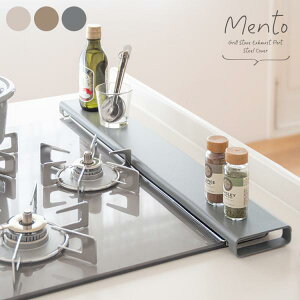 rCJo[ Mento g X`[ tbg 67 60cm s10 WJo[ KXR IHq[^[