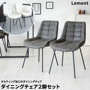 _CjO`FA2rZbg Lement g  k _CjO`FA[ H֎q 2r PUU[ ʍ46 zCg O[