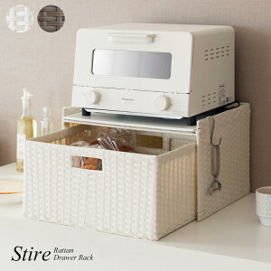 h[bN Stire XeB[ubhP[X g[X^[bN {bNX P[X [ }`P[X h[  41cm o ^ Hp[
