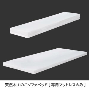 \t@xbhp }bgX VR؂̂\t@xbh p}bgX̂ VOTCY l炵