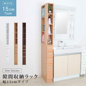 Ԏ[bN 15cm Ԏ[I s45 180 Ԏ[ 15cm XXgbJ[ XbN Lb` 䏊 ʏ ʑ