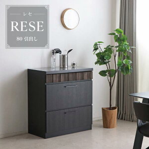 Lb`{[h RESE Z 80JE^[o HI W Lb`[