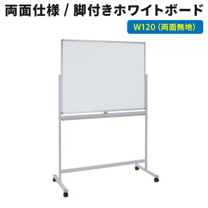 ʎdl / rtzCg{[h y120ziʖn^Cvj zCg{[h LX^[t ʃzCg{[h C[U[t \\ ItBXpi ʎdl ~[eBO{[h rt