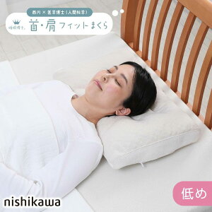  m 񌨃tBbg 54×38 E3501  s[   tBbg ܂  񂱂 }N      ł nishikawa