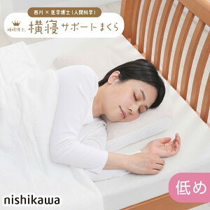  m QT|[g 56×38 E3502  s[ Q ܂  񂱂 }N      ł nishikawa
