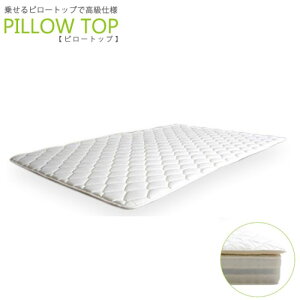 y}bgXɏ悹GA[s[gbvz xbhpbg s[gbv }bgXɏ悹 }bg X[Z~VO 80 Z~VO 90 VO 97 Z~_u 120 _u 14