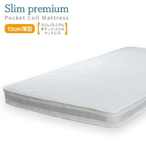 yXv~A|PbgRC}bgXz RpNg |PbgRC}bgX }bgX ^ SWRH62B 10cm ^}bg 2ixbhp pCvxbhp X[Z~VO 80 