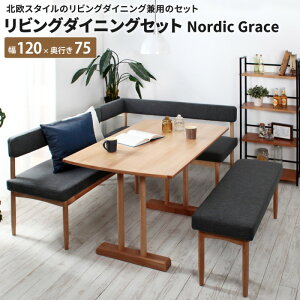rO_CjOZbg NordicGrace rO_CjOpZbg rO_CjO \t@[ e[uZbg _CjOZbg 4l 4l| _CjOe[uZbg 4lp ؐ 