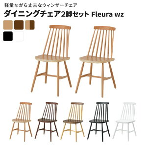 _CjO`FA Fleura wz 1rPi 2rZbg `FA i ؐ k EBU[`FA VR r[` H֎q `FA ؐ`FA ֎q