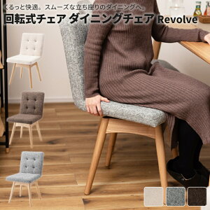 ]_CjO`FA Revolve ؐ _CjO`FA ] k ʂ] ʉ] ]`FA VR AbV t@ubN