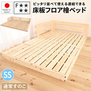 { wtAxbhiʏ킷̂j Z~VO [SS] 83 [xbh wxbh Axbh Ђ̂̂xbh eqxbh Ђ̂xbh qmLxbh Y Oxbh wxbht[ 