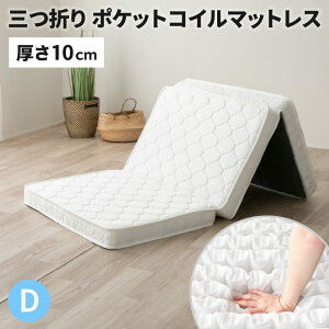 ^}bgX O܂ |PbgRC}bgX 10cm [ VO Z~_u _u }bgX O܂}bgX XvO}bgX |PbgRC O܂|PbgRC