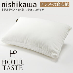 yz zeeCXgs[ }V}^b`  ܂  zeeCXg }V} ӂ荂 nishikawa 