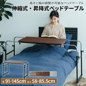 }`AWXge[u xbhe[u  LX^[t ~   ߉\ 91-145 s43 xbhTChe[u e[u ~ 