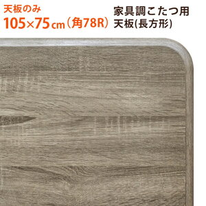 e[upV̂ 105x75 ƋR^cpV 105 s75 e[uV V̂