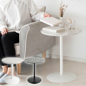 yTChe[uz e[u JtFe[u eB[e[u 嗝Ε Ehe[u TChe[u iCge[u 45 s45 53 ۃe[u ؍ zCg ubN