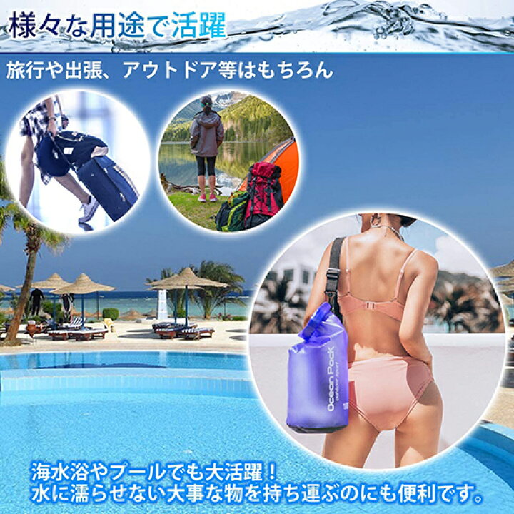 1041円 安値 洗濯袋 洗濯バッグ 洗濯 旅行 洗える トラベル用品 旅行便利グッズ ランドリー 20L 5L 1041円 安値 洗濯袋 洗濯バッグ 洗濯 旅行 洗える トラベル用品 旅行便利グッズ ランドリー 20L 5L