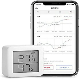 【P12倍_お買い物マラソン中】温湿度計 デジタル スマート家電 高精度 スイス製センサー スマホで温度湿度管理 アラーム付き グラフ記録 アレクサ Google home HomePod IFTTT ハブ必要