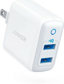 PowerPort II - 2 PowerIQ (24W 2ポート USB急速充電器)【PSE認証済 / PowerIQ搭載 / 折りたたみ式プラグ搭載 / 旅行に最適】iPhone & Android対応 (ホワイト)