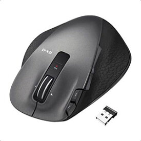マウス ワイヤレス レシーバー付属 Mサイズ 8ボタン レーザー 握りの極み ブラック M-XGM20DLBK 業務効率化 作業効率アップ ULTIMATEレーザーセンサー