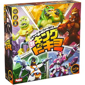 新・キング・オブ・トーキョー King of Tokyo New Edition 日本語版 ボードゲーム ゲーム 怪獣 巨大ロボット サイコロ ダイス 対戦 勝負 セット ゲームセット