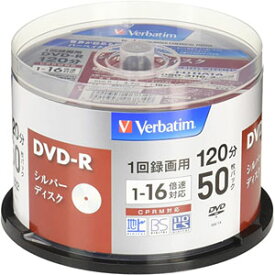 【20日限定ポイント10倍】1回録画用 DVD-R CPRM 120分 50枚 シルバーディスク 片面1層 1-16倍速 VHR12J50VS1 DVD メディアディスク 記録媒体 記憶媒体 データ保存 動画 思い出