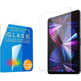 iPad Air 4 Pro 11 2021 2020 2018 ガラス フィルム ブルーライト 強化ガラス 保護フィルム Air 第4世代 Pro11 第1世代 第2世代 第3世代 FD-IPDP11-BLUE-AB