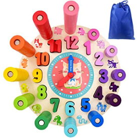 【ポイント10倍_5日限定】モンテッソーリ 時計 おもちゃ 鐘 時間学習 積み木 パズル 子供 知育玩具 セット 数字や時間のパズル クロック教具 カラー認識 時間認識 誕生日のプレゼント