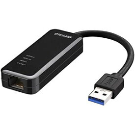 有線LANアダプター LUA4-U3-AGTE-NBK ブラック Giga USB3.0対応 簡易パッケージ 日本メーカー Nintendo Switch動作確認済み 1簡易パッケージモデル 単品