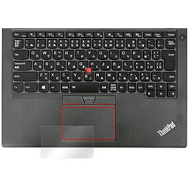 OverLay Protector for トラックパッド ThinkPad X260 キーボード 保護 シート フィルム プロテクター OPTHINKPADX260TP/12 汚れ防止 傷防止 カバー パソコン