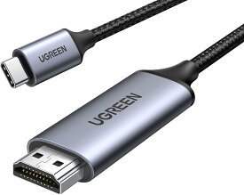 USB Type C HDMI 変換ケーブル 【4K@60Hz/2m】 Thunderbolt 3 ナイロン編み MacBook/MacBook Air/MacBook Pro/Galaxy/Huawei/Surface Go/Chromebook 2M