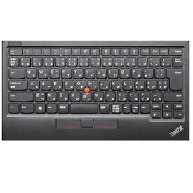 【18日感謝デー会員様最大P4倍】Lenovo（レノボ） ThinkPad トラックポイント キーボード 89キー 日本語配列 4Y40X49522