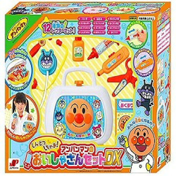 オープニングセール アンパンマン しんさつしちゃお アンパンマンの おいしゃさんセット Dx Trademarketingforce Com Br