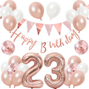 a o[ DZbg t 23 happy birthday K[h o[Xf[  nbs[o[Xf[ 傫 ᕗD p[eB[ v[g TvCY l ̎q [YsN