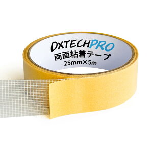 DXTECHPRO ʃe[v ʔSz_Nge[v Aǂ̐ڒ܁Aɓx̔SAc̎c̍ޗȂ̂ŁA̐ڒ܃e[v̔Sx ϋv̗ʔSe[v @\ グe[v 
