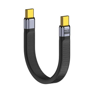 CY USB4.0P[u 240W d Type-C USB-C IX-IX USB4 40Gbps 100W 8K tbg X FPC f[^P[u 13cm