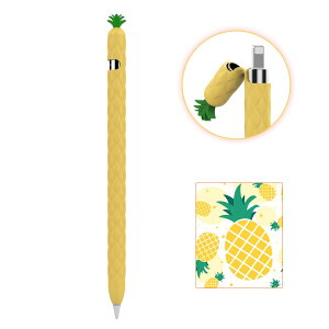 AhaStyle Apple Pencil ꐢpVRیP[X ʕfUC Apple Pencil ɓKp SnAbv (CG [)c