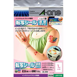 G[ ] ^gD[V[  A4 m[Jbg 2V[g 51112