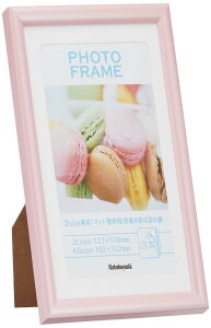 iJoV(Nakabayashi) iPVCjtHgt[ 2L/KG sN -TPS-301-P