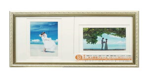  VANJOH tHgt[ ^eER݃t[ 2L/nKL Vo[ 105847