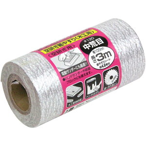 SK11(GXP[11) TfBO[ 󌤖؍Hp r 100mm×3m #120