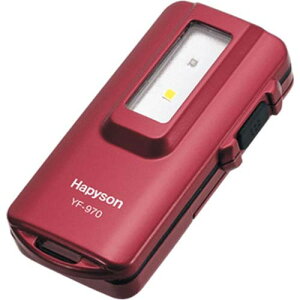 �n�s�\��(Hapyson) UV�~���� YF-970