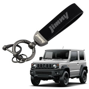 LUTU �V�^�W���j�[JB23/JB64/JB74W �S�V���[�Y�Ή� �L�[�z���_�[ �_�u�������O �J���r�i �� �o�C�N ���]�� �L�[�����O�t�� �L�[�`�F�[�� �f�U�C���� �X�|�[�e�B�[ �ŐV�A�b�v�O���[�h �����h�~ ��