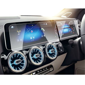 �yRUIYA�z�����K���X �x���c A�N���X W177 V177 B�N���X W247 �x���c EQC GLA ��p �i�r �ی�t�B���� 10.25�C���` W247 �t���ی�t�B���� �L�Y�h�~ ����h�~ ��U�h�~ �����x�^�b�` ���� �f�B�X�v���C 